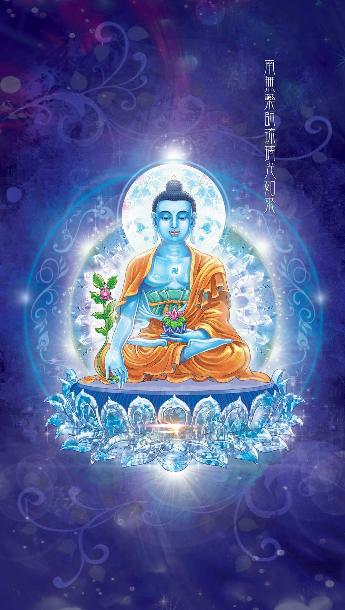 Hình nền Phật Dược Sư cho điện thoại
